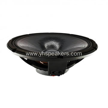 Pro Audio 450 Watt RMS Power Active Speaker